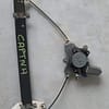 Chev Captiva Window Mechanism