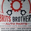 1994 Honda Ballade Gear selector Cover