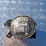 Mitsubishi Colt Right Spotlight 14871792