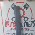 1994 Honda Ballade Sill Cover
