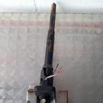 Steering Column Knuckle
