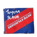 Clutch Slave Cylinder