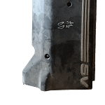 2000 Audi A4 Engine Cover