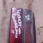 1995 Toyota Corolla Right Taillight - Used