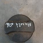 Audi A4 Oil Cap