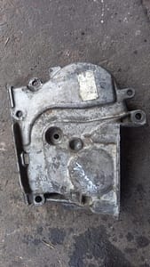 2000 Renault Scenic 1.6 Engine Cover