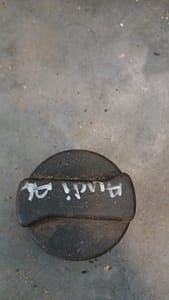 Audi A4 Oil Cap