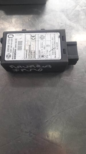 Nissan Navara Immobilizer Unit 285963Y50